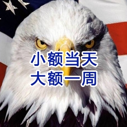 凉城要账公司